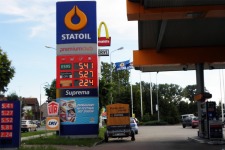 Stacja Statoil w Łomży przy al. Legionów Ostrołęka